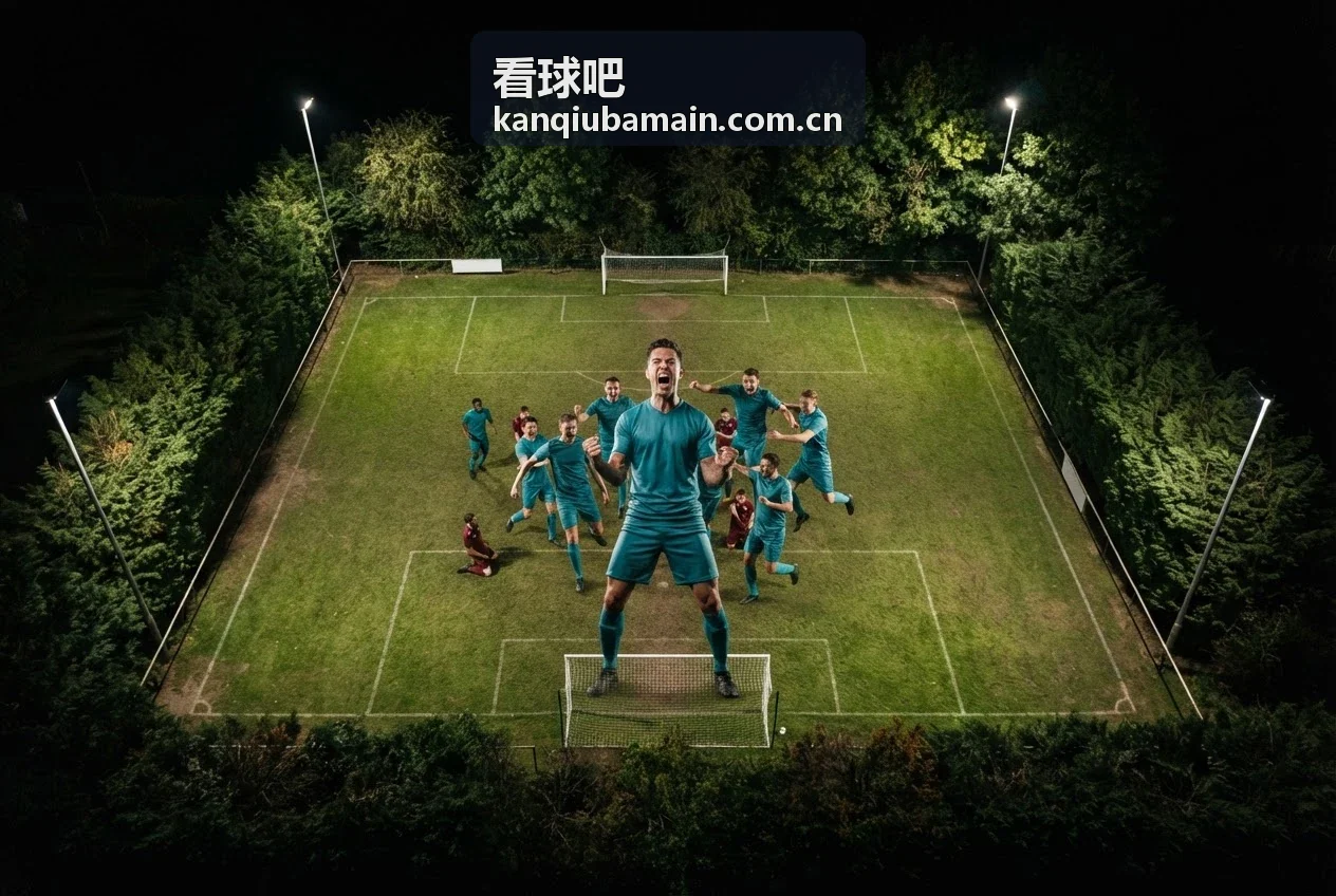 看球吧中超球队观察